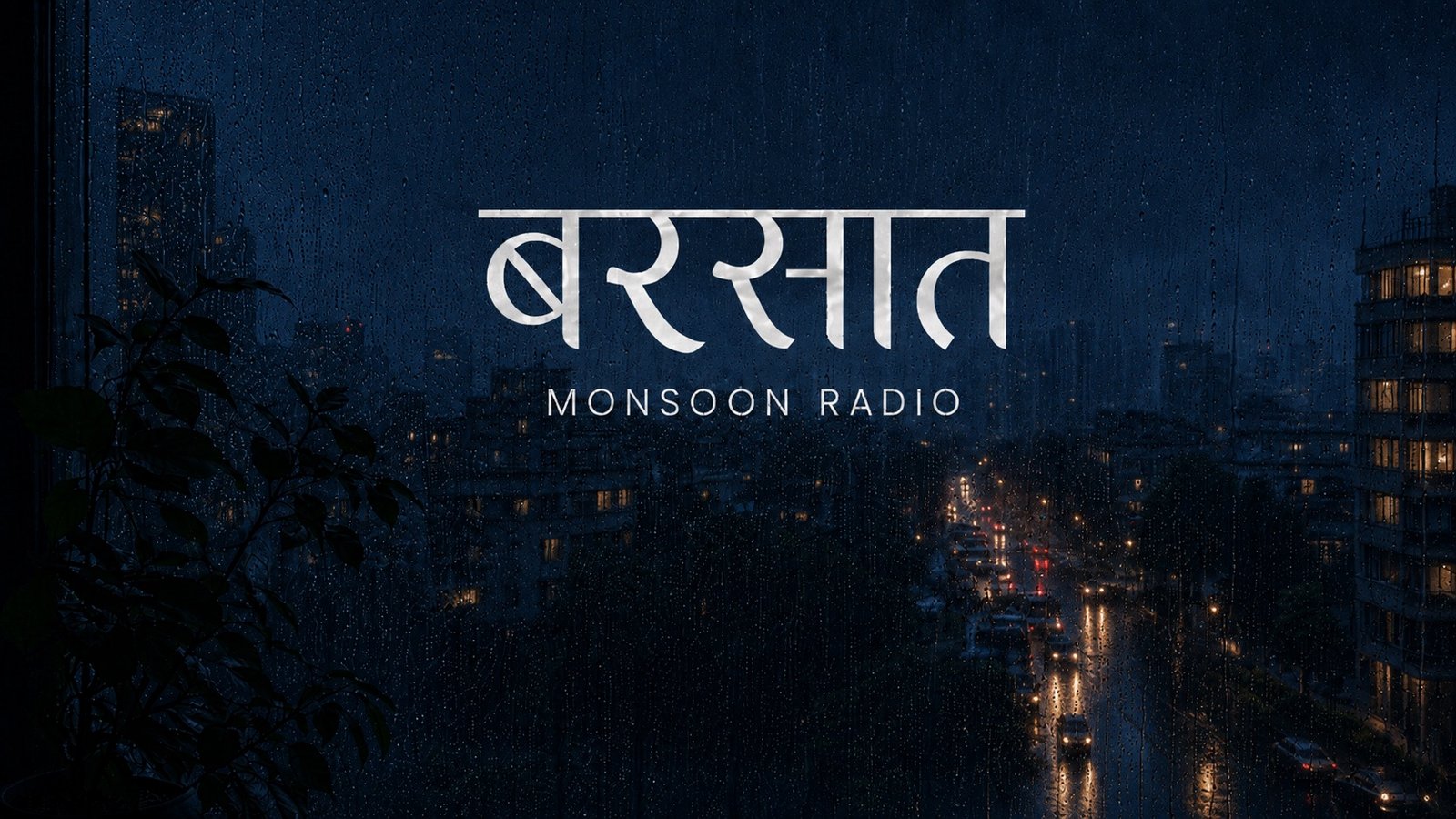Rainy monsoon city